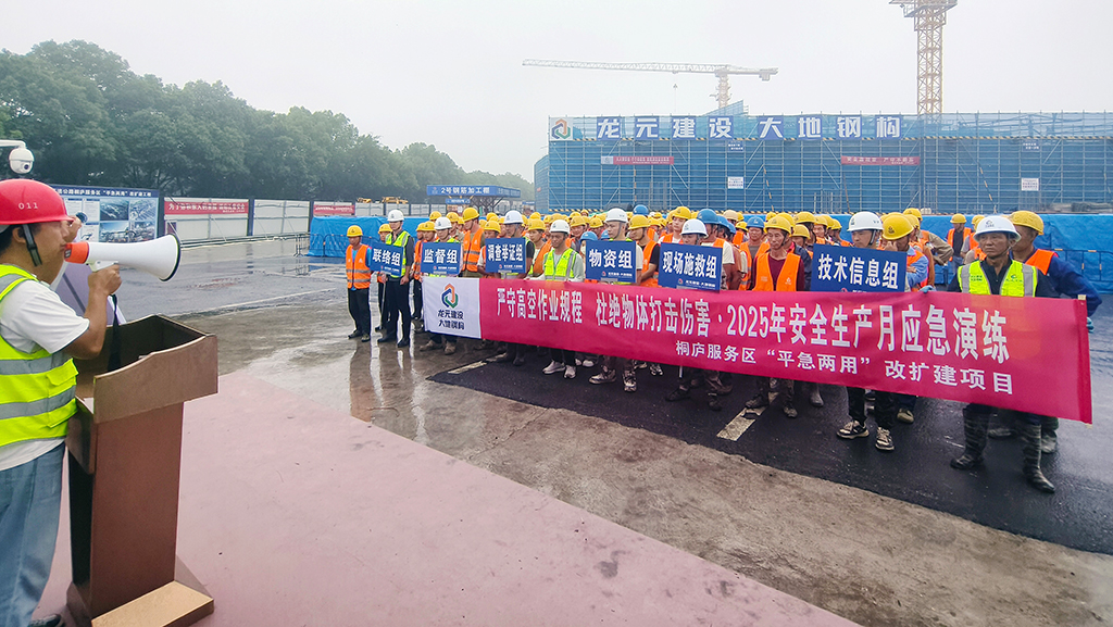 11微信图片_20251225132015